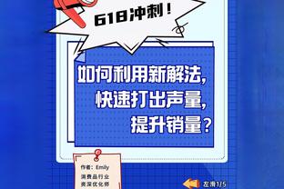 1球1门柱！国米官方：劳塔罗当选4-0大亚特兰大一役队内最佳球员