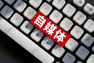 半岛电竞官方网站入口截图4