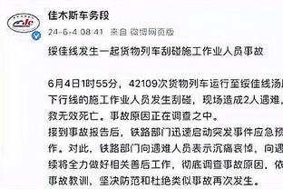 必威手机平台官网下载截图1